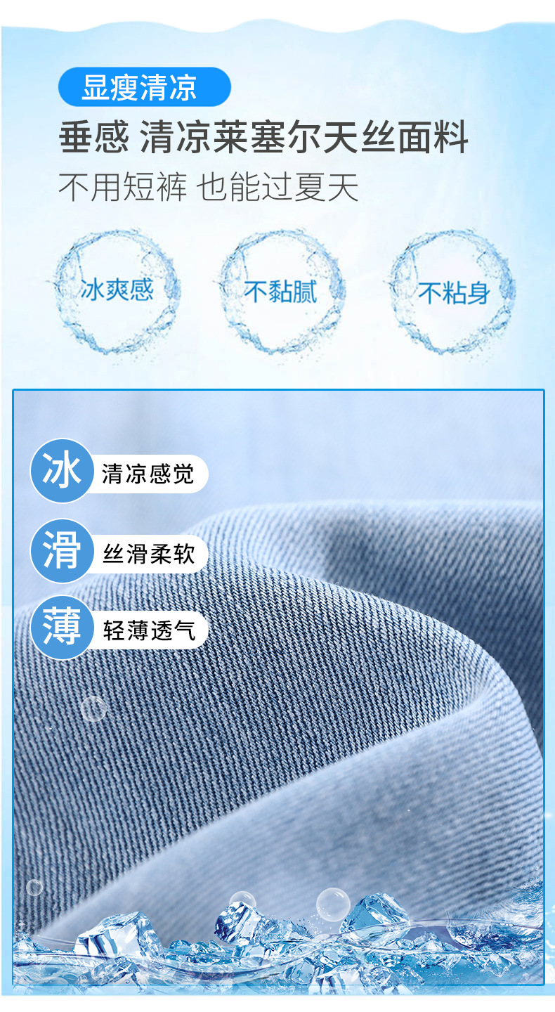 一键上货_20250111173716
