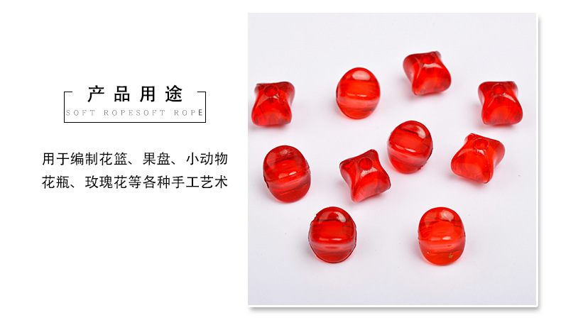 饰品配件模板_06.jpg