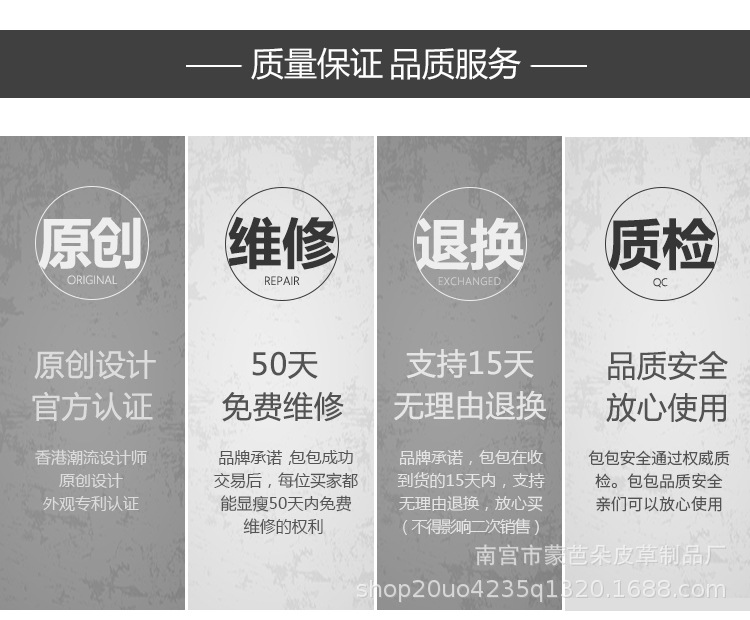 樱桃毛绒包 (19).jpg