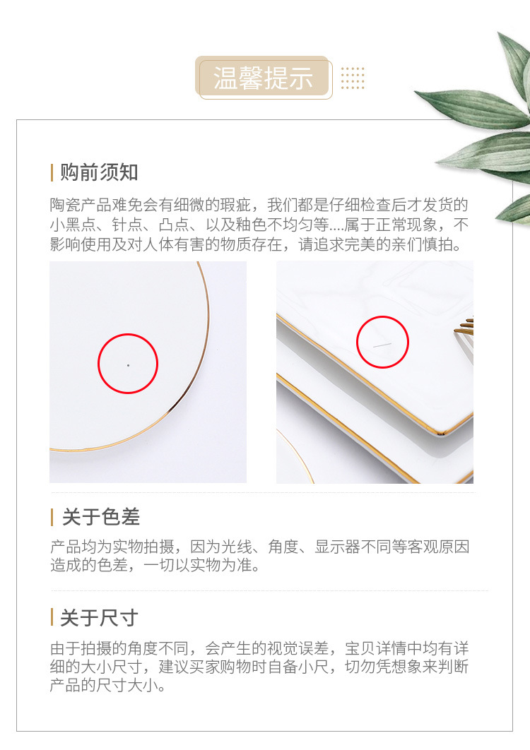 O1CN01Meec6X1RmZjMyH4BF_!!2208