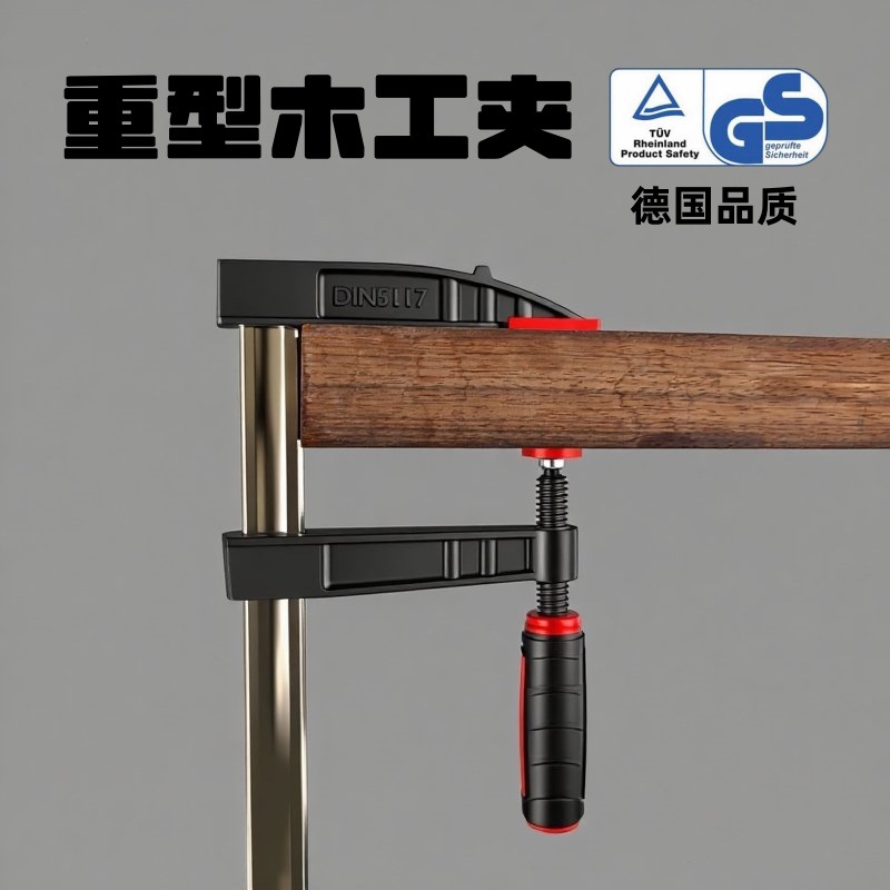 jimeng-2025-08-04-4326-帮我把背景改成