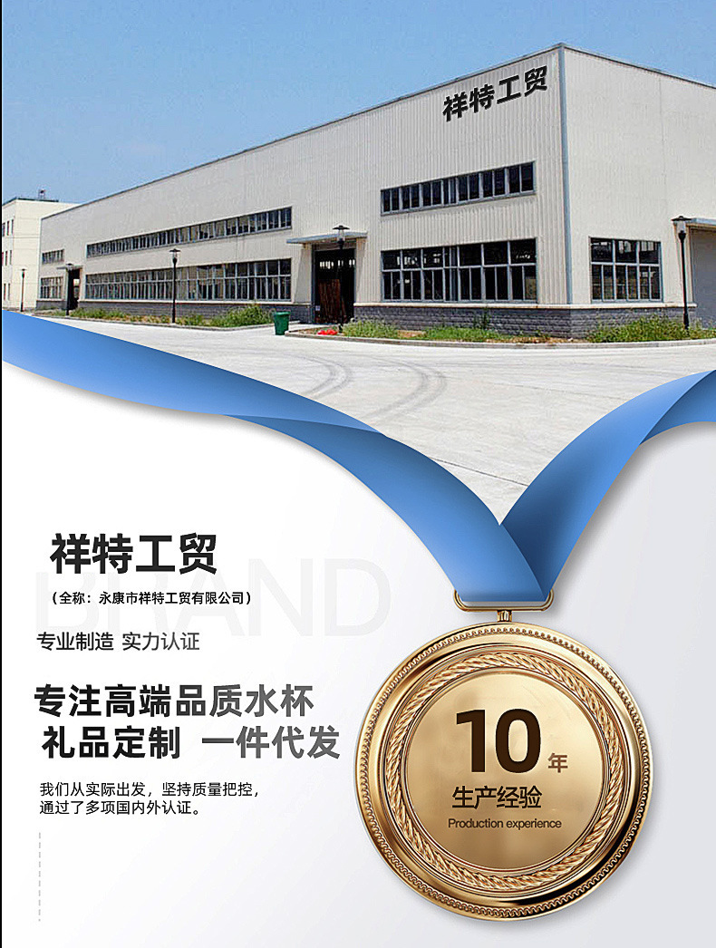 微信图片_20240111161221