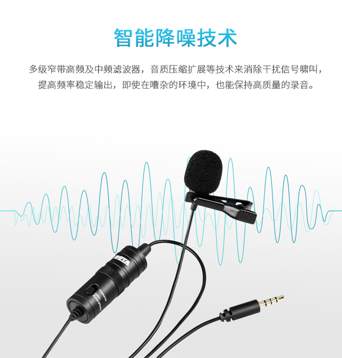 详情3.jpg
