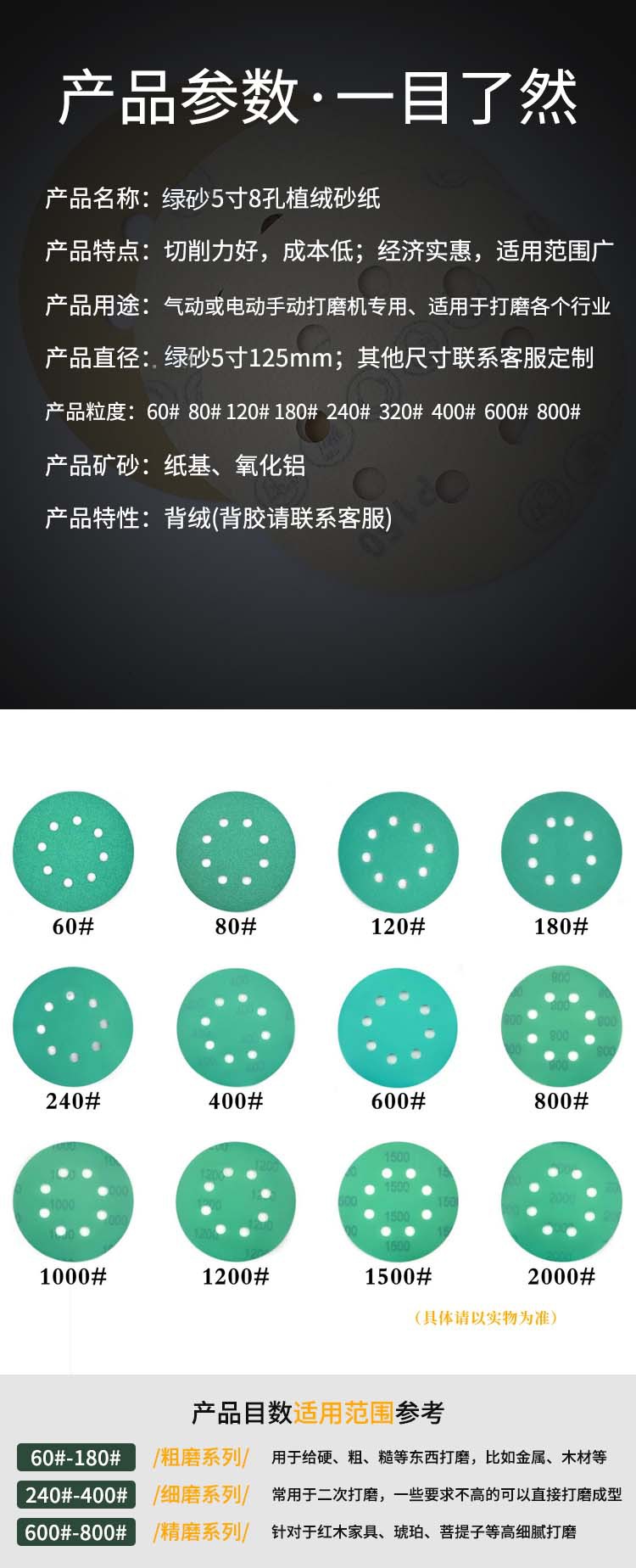微信图片_20220604085048