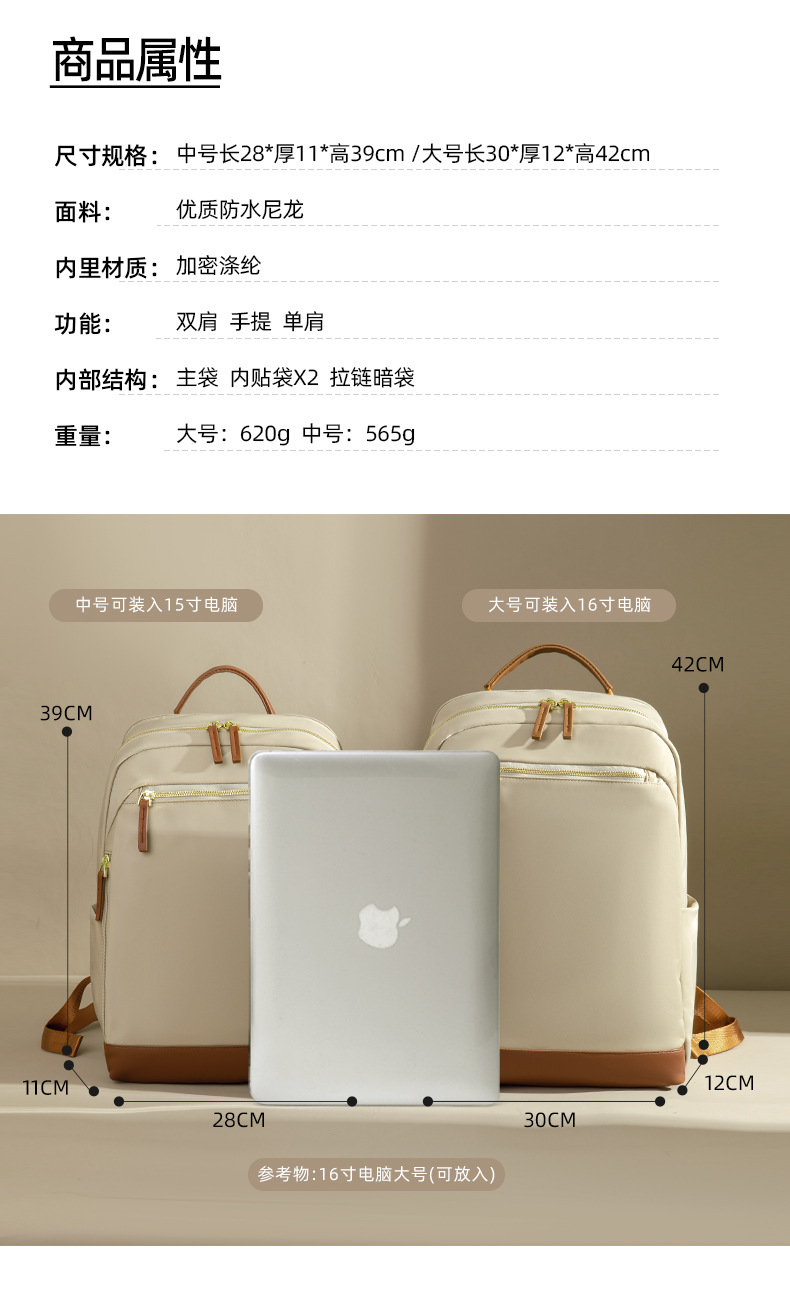 详情_11