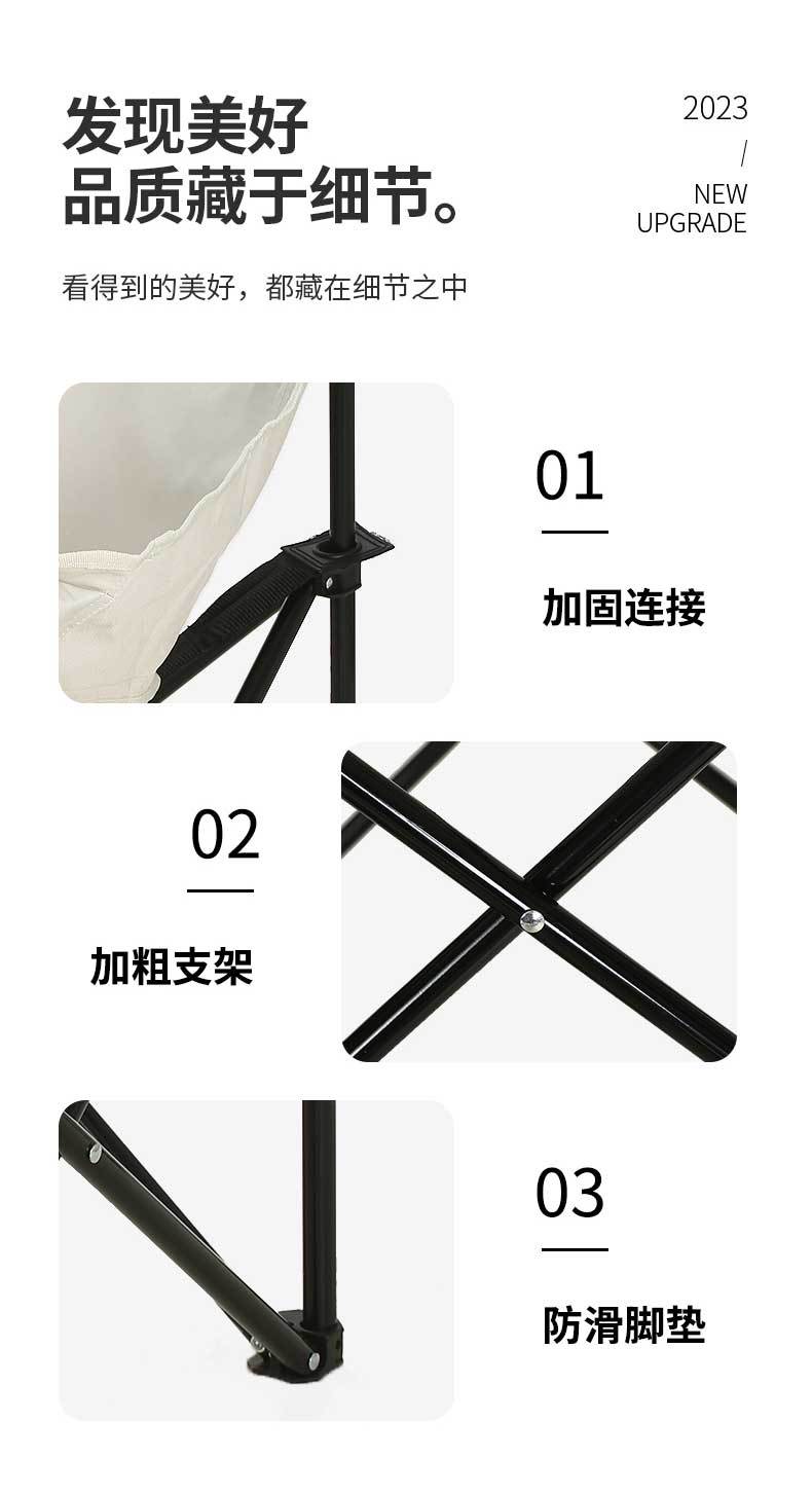 详情-1_15.jpg