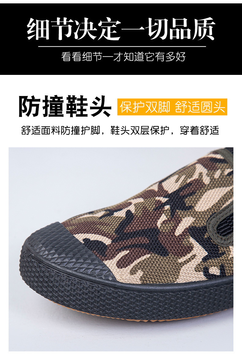 42259f86-f64e-4b80-8be8-43d513e1ed03.jpe