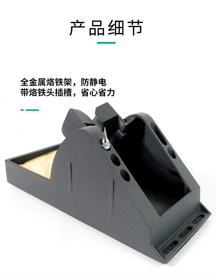 QUICK-203H中文_07