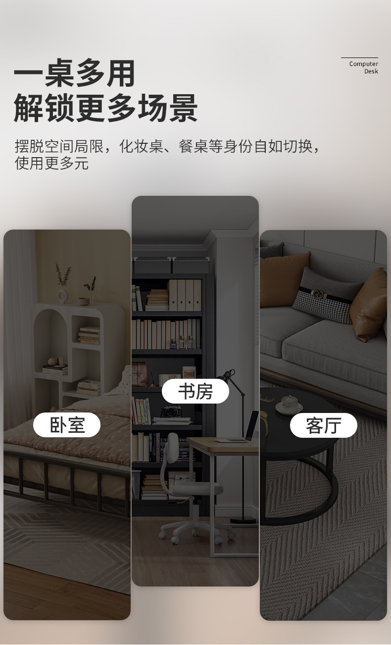 复制_可折叠书桌租房简易电脑桌家用学生学习写字.jpg