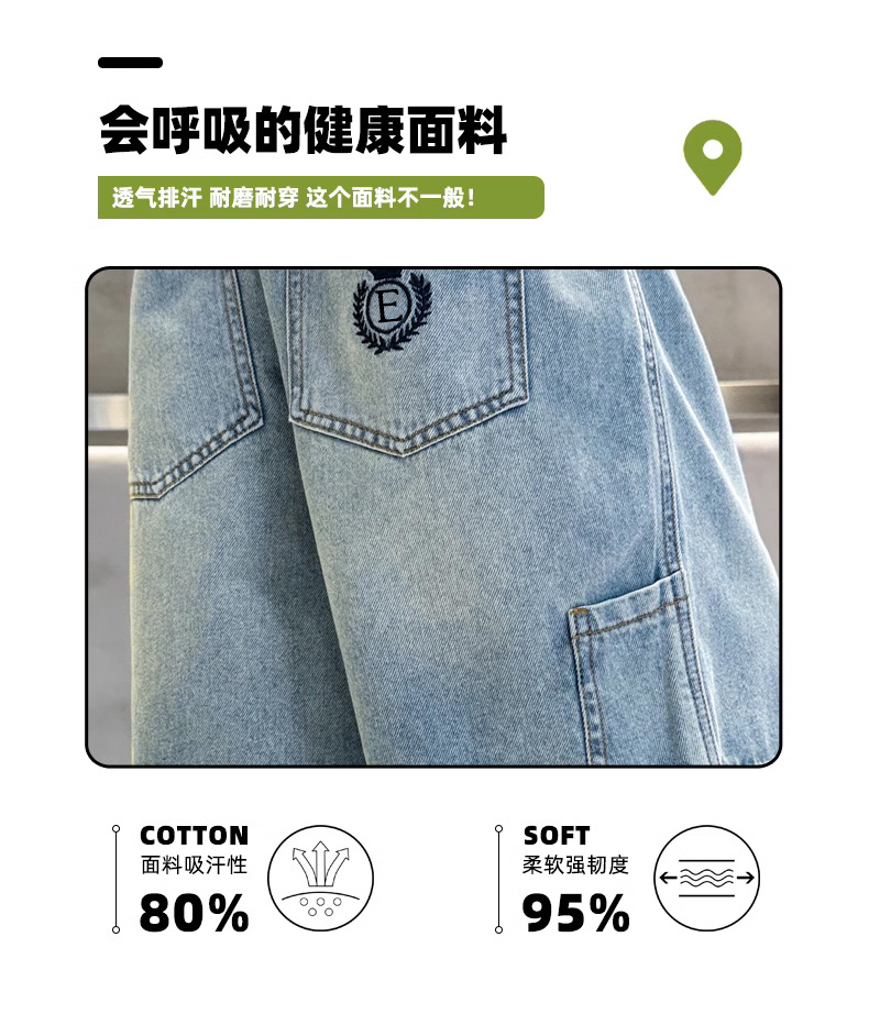 详 (5).jpg
