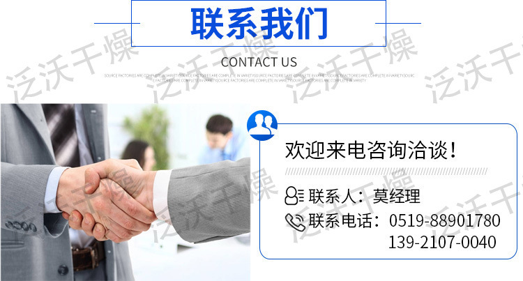 23502208854_285948053