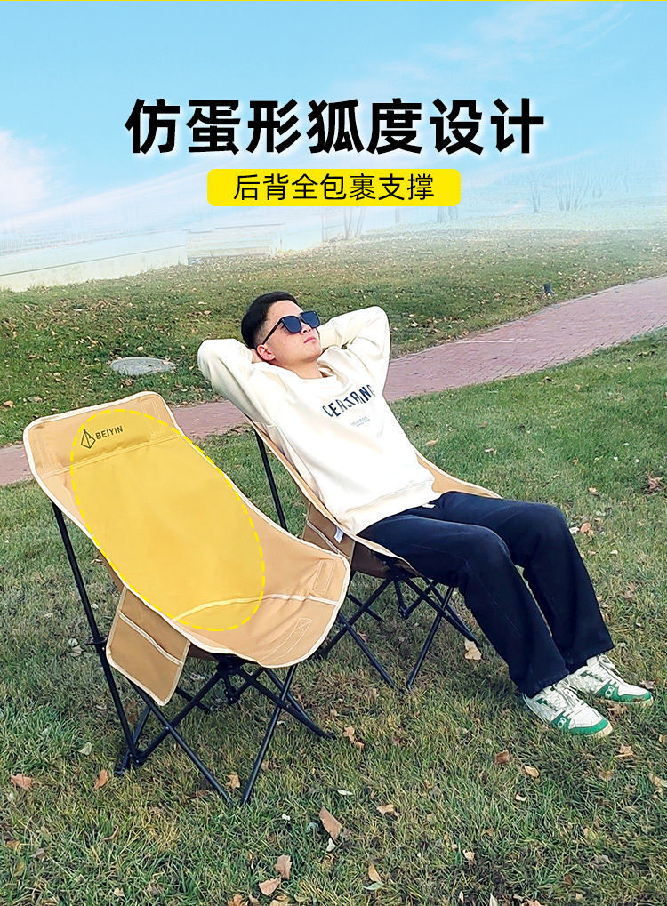 916f6570-f95c-4b2e-badd-a6c032b51dc2.jpe