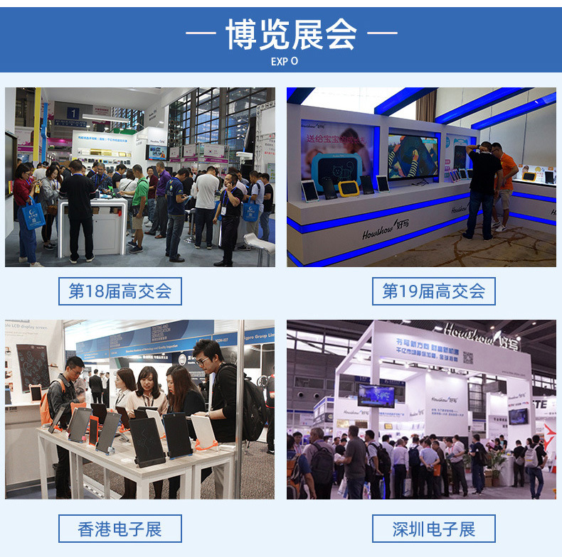 公司介绍V1_06
