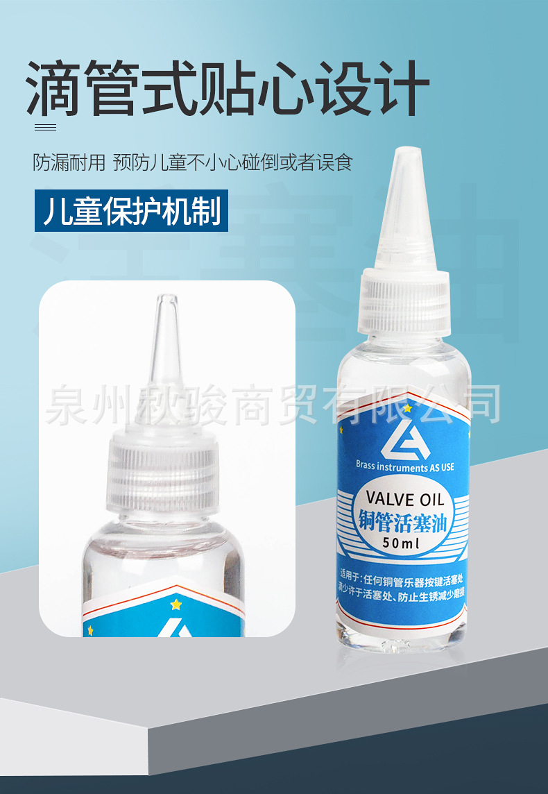详情页_03.jpg