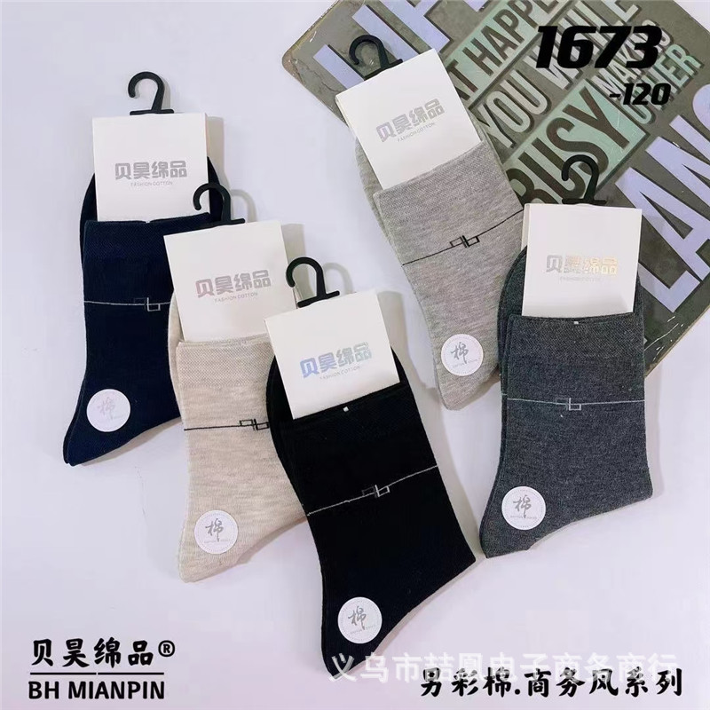 nkmmexport1632125331129.jpg