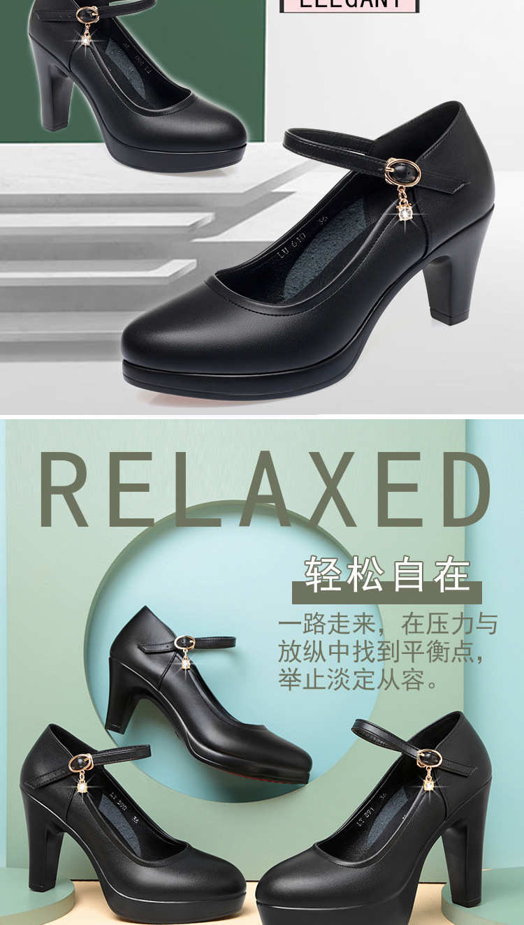 详情