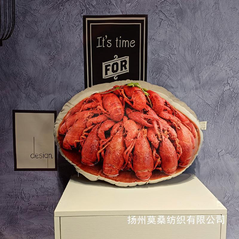 17-小龙虾.jpg