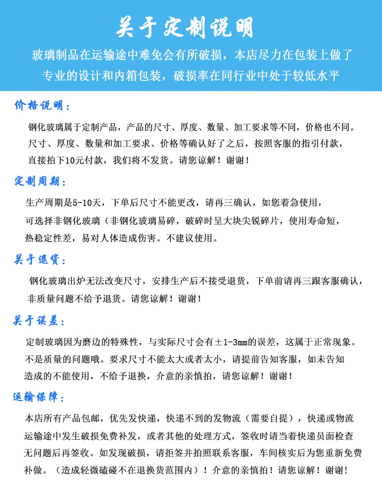 O1CN01cpbNGJ2Hgwtz0FQDg_!!2204