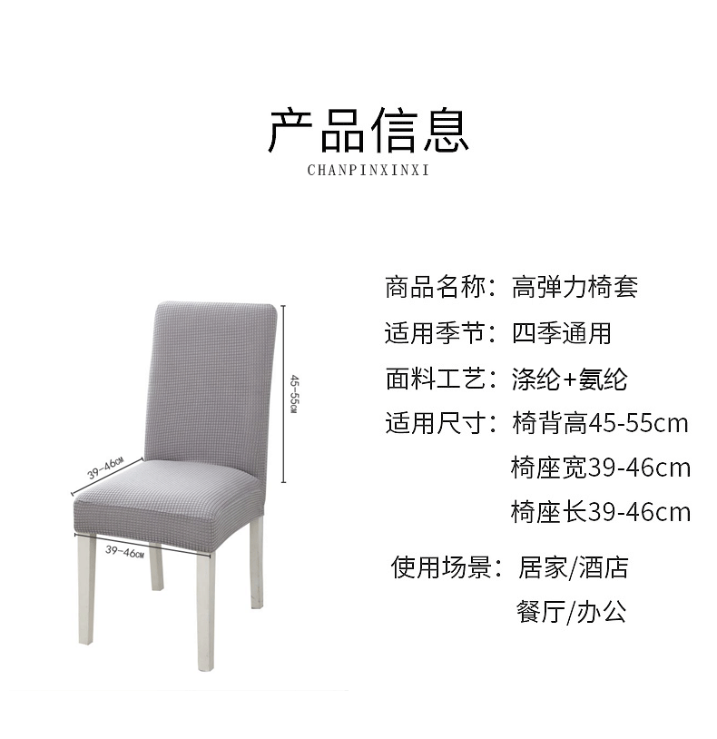 摇粒绒半截-详情-改_03.gif