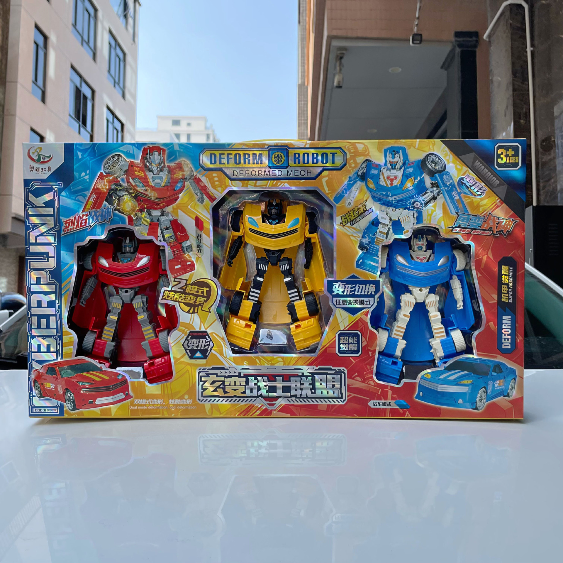 e568a60bb7527a0ab1576c95708afe