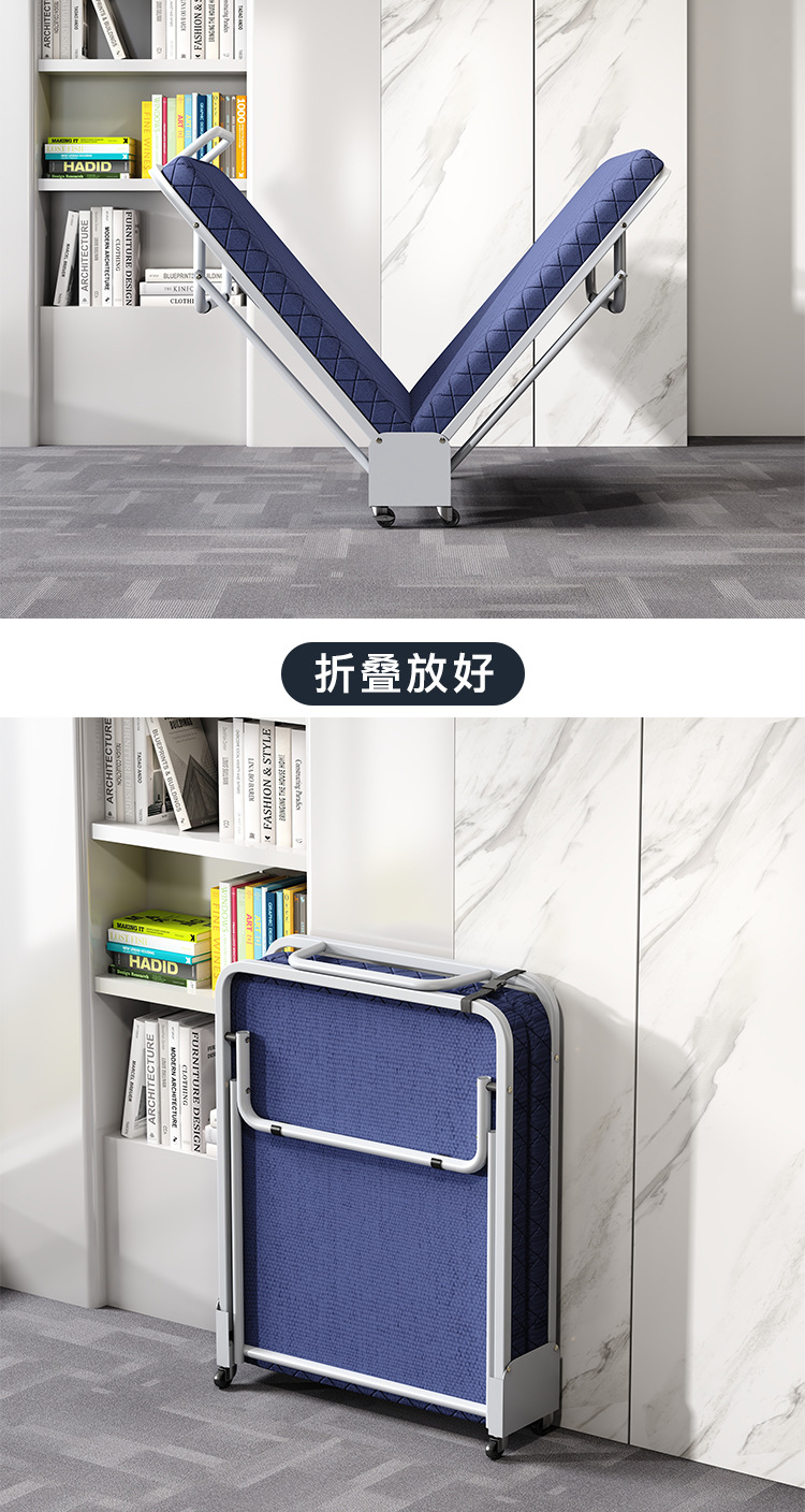 折叠床详情01_14.jpg