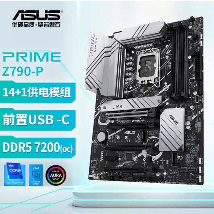 PRIME Z790-P_01