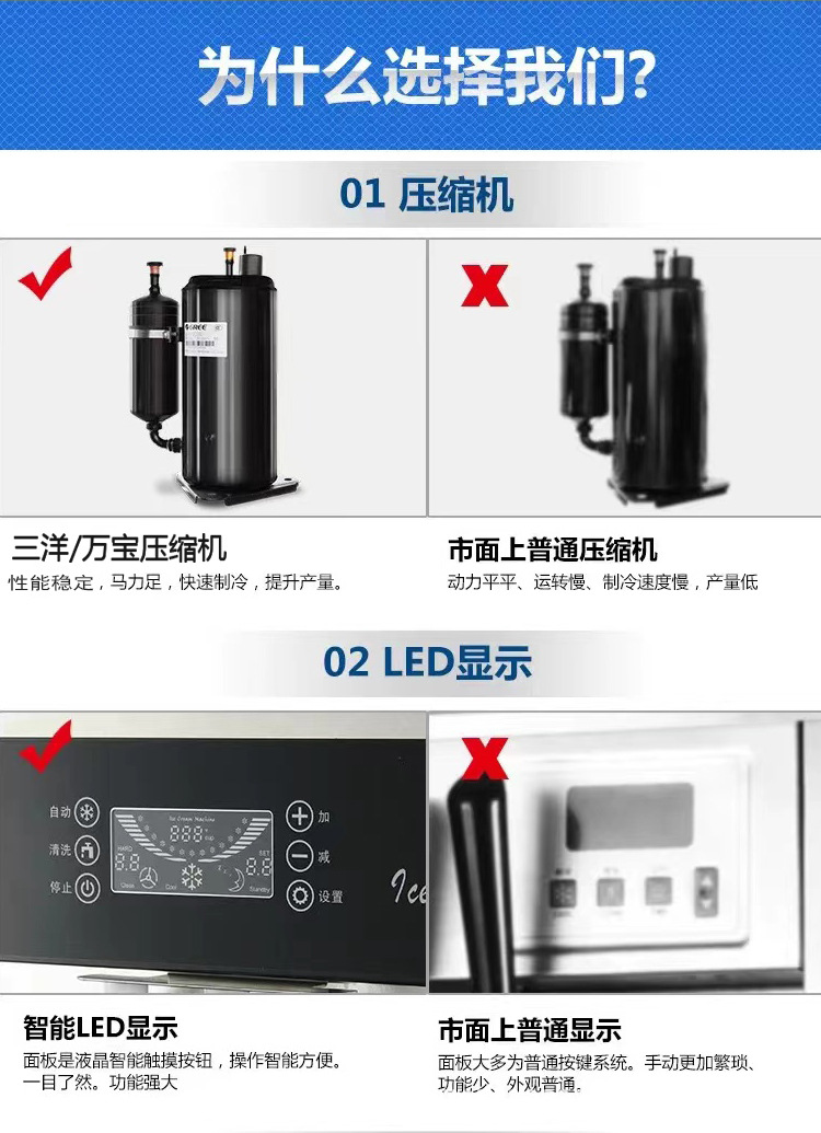详情页_18.jpg