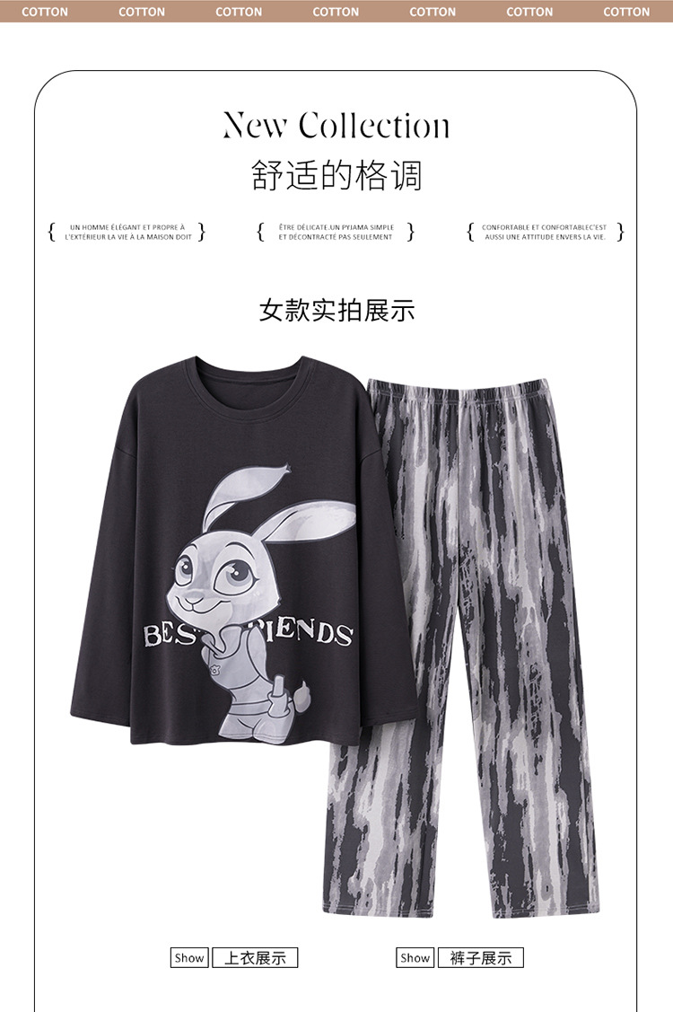 666情侣_04.jpg