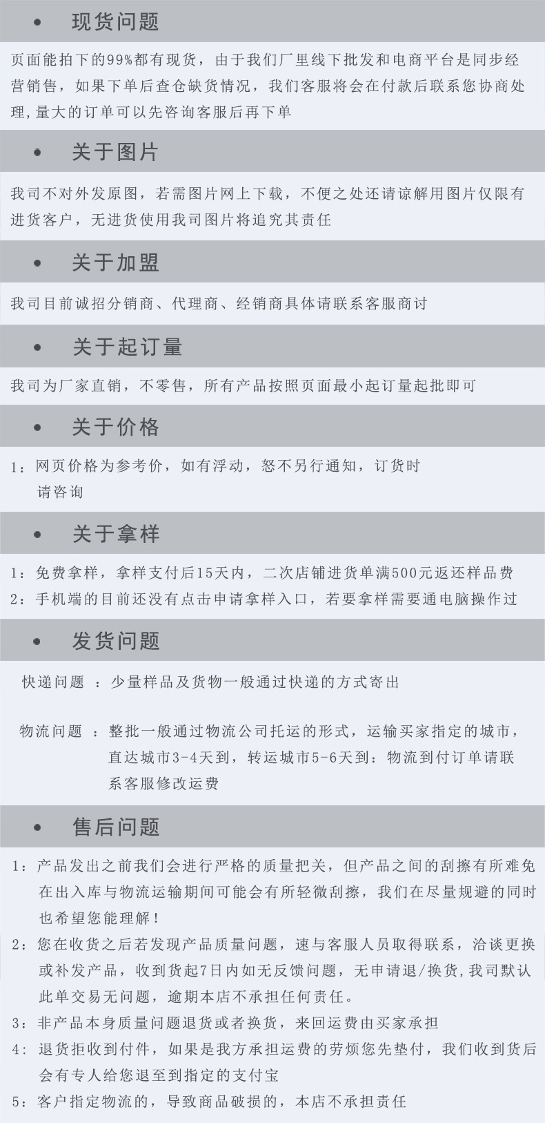 dc903441677d4166ff5bc6d6598961