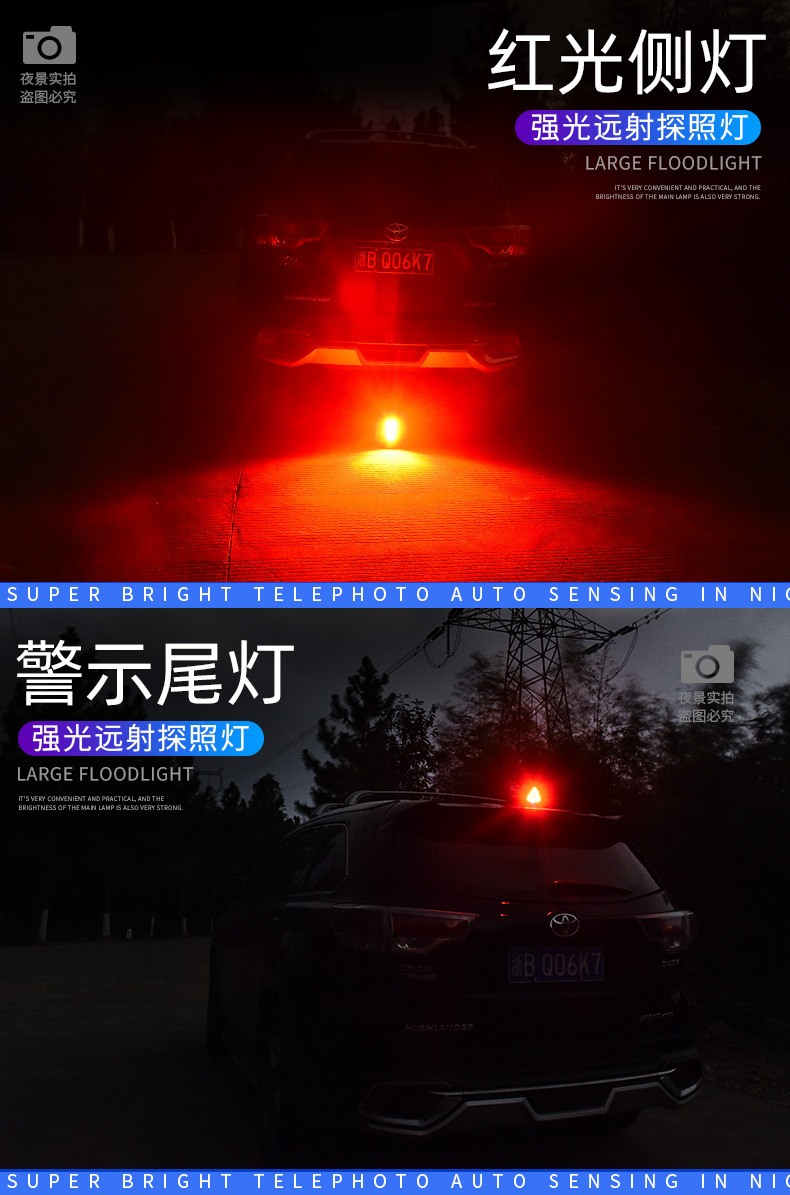 详情_07.jpg