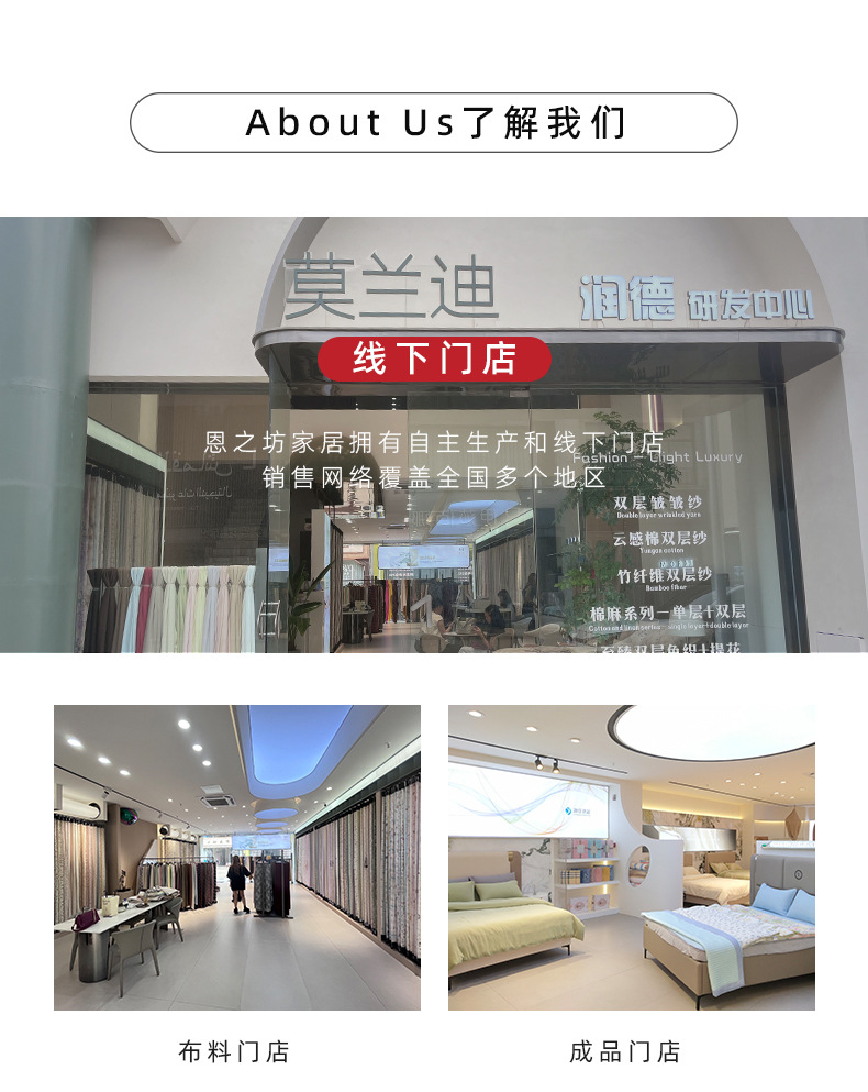 全棉复古双层绉纱面料详情_15