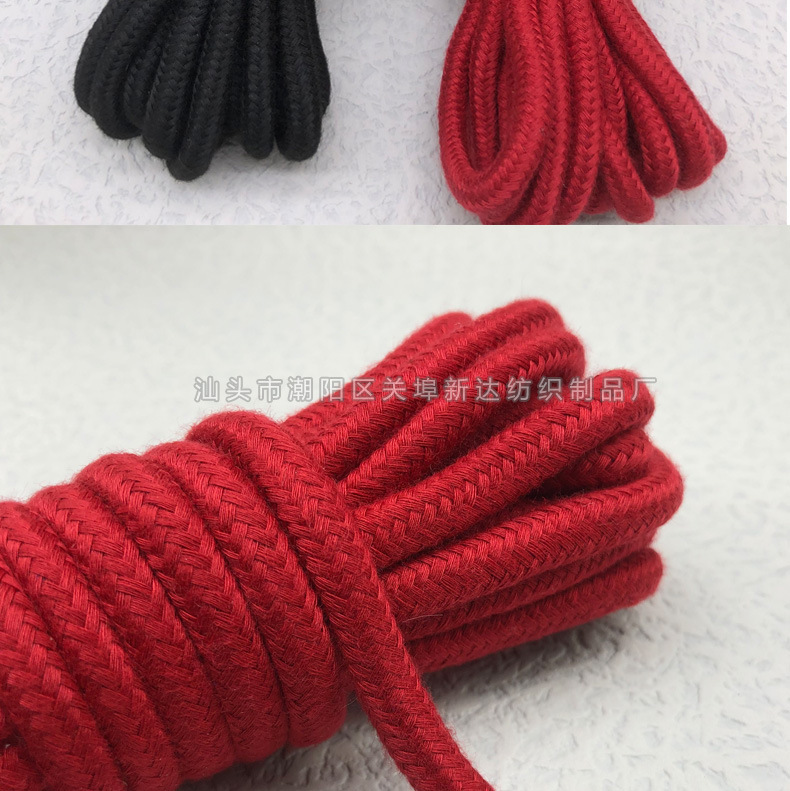 产品详情页2021_04