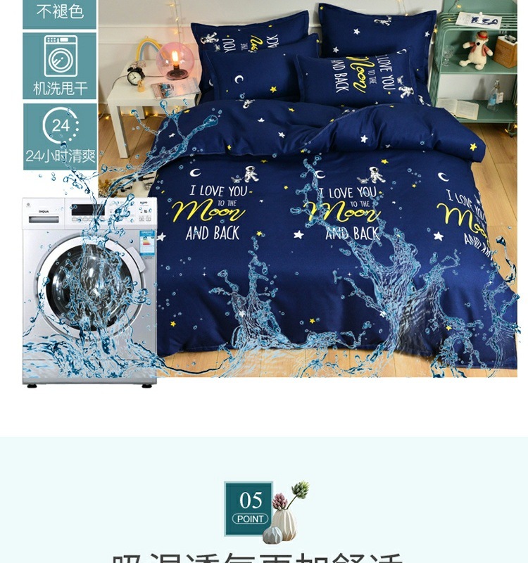 afcf7125-d80b-4196-9678-a0c2ff3ee3bc.jpe