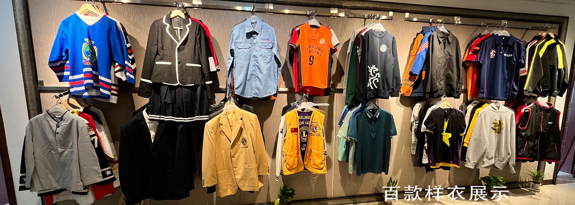 店铺PC 主图 3_副本.jpg