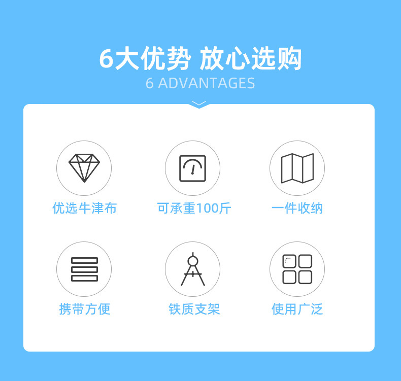 详情2_05