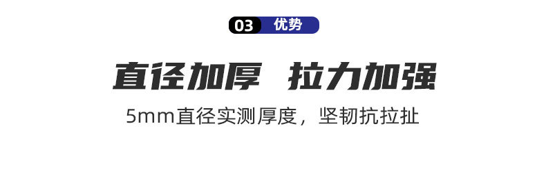 11111详情页1111111_08.jpg