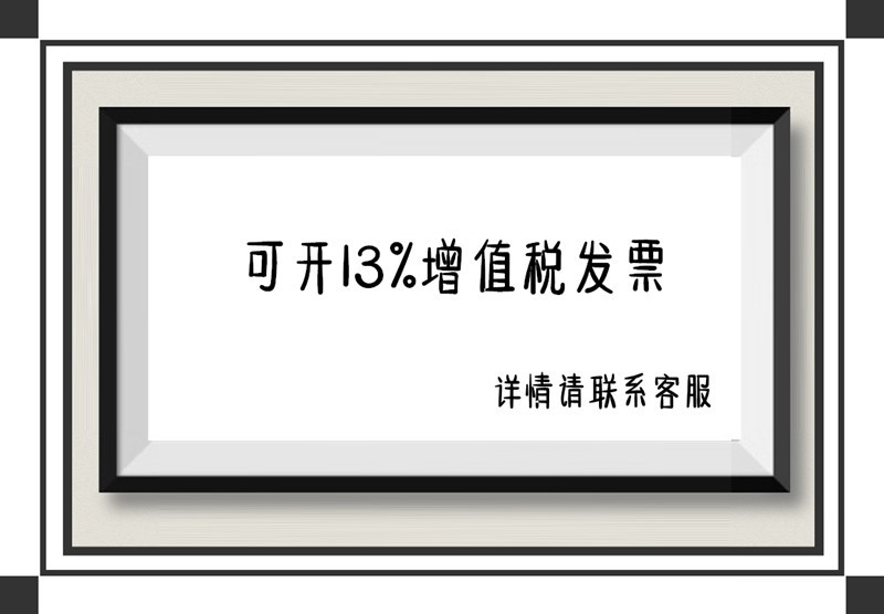 O1CN01bl9SEA2Ij4q4cj9Sg_!!2214