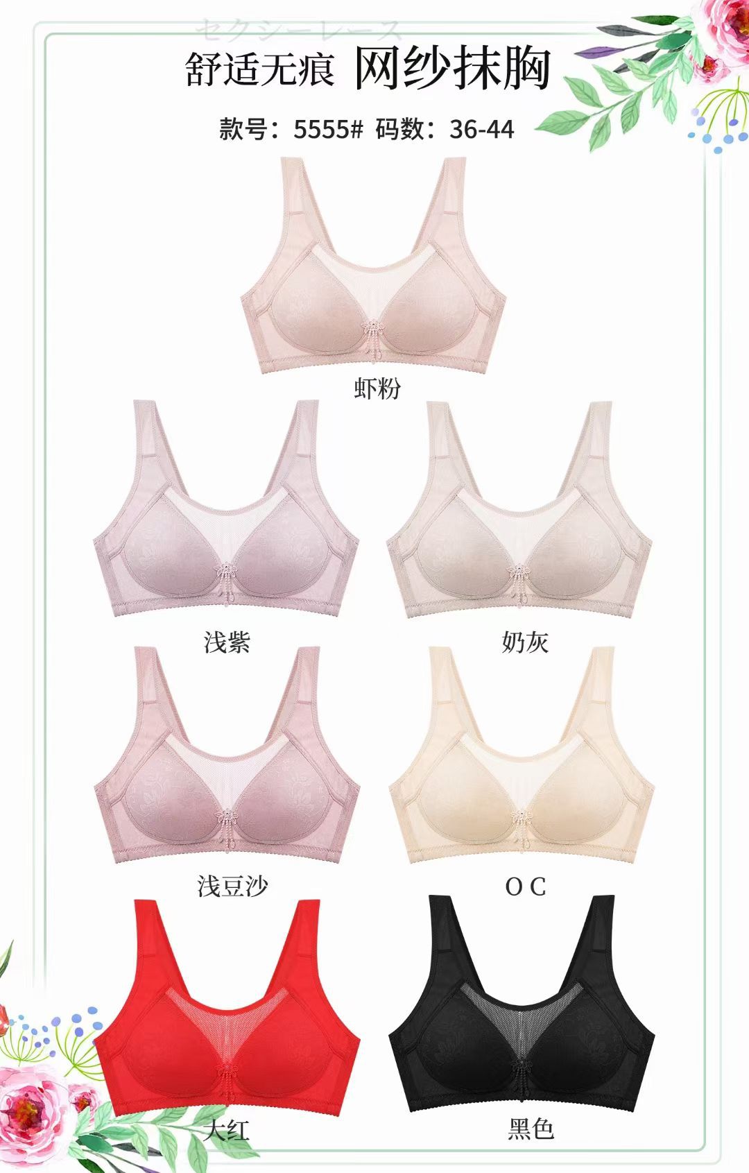 mmexport1672278538148