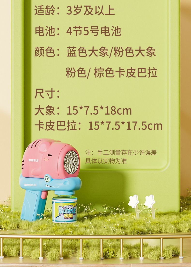 64ec5208-58b5-417a-ac9b-05ad213543e2.jpe