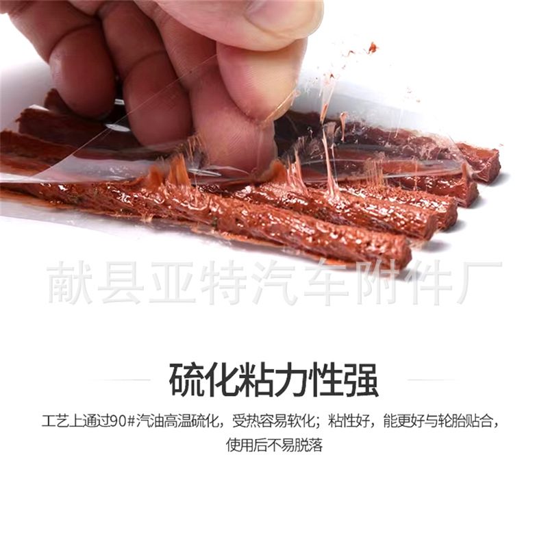 幻灯片33.png