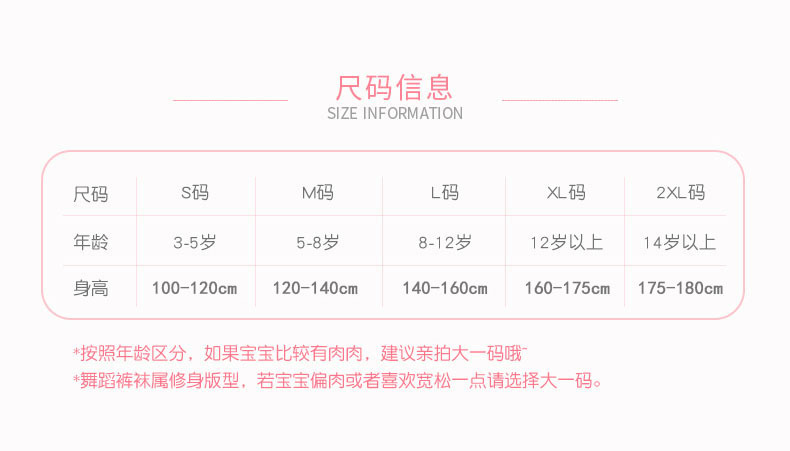 O1CN01VXvb7P1w9sIBlyvjs_!!2782