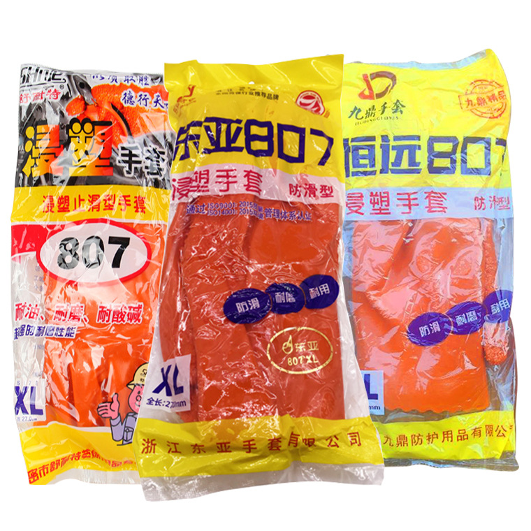 02375#恒远807-00258#舒耐特807-00167