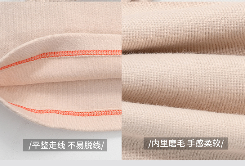 舒绒详情页_16.jpg