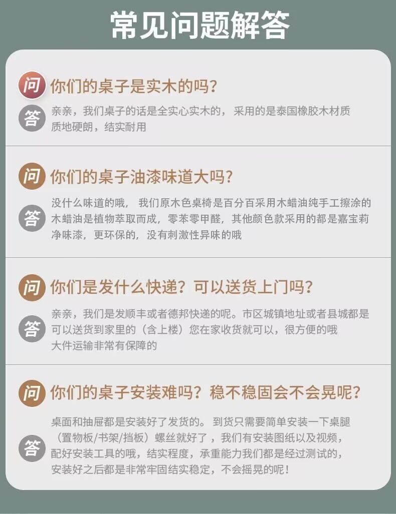 4ea26844-1ba1-418b-96cc-8bc0ffb421fe.jpe