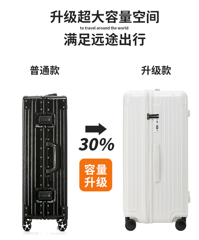 通版-9019_10.jpg