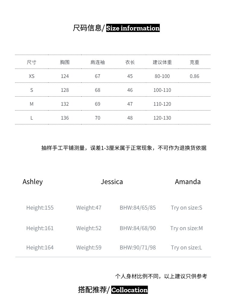 稿定设计-7.jpg