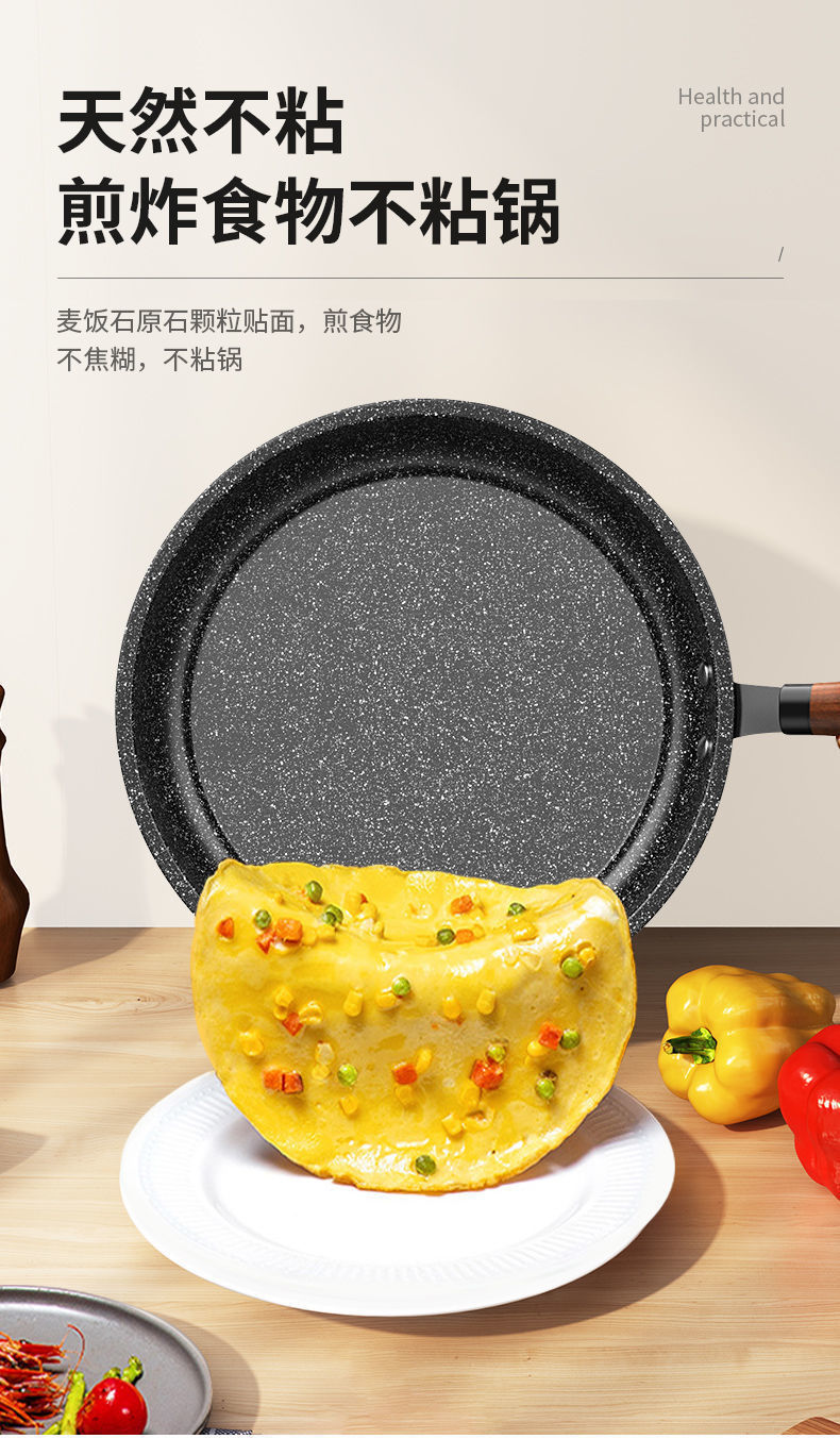 商品详情12.jpg