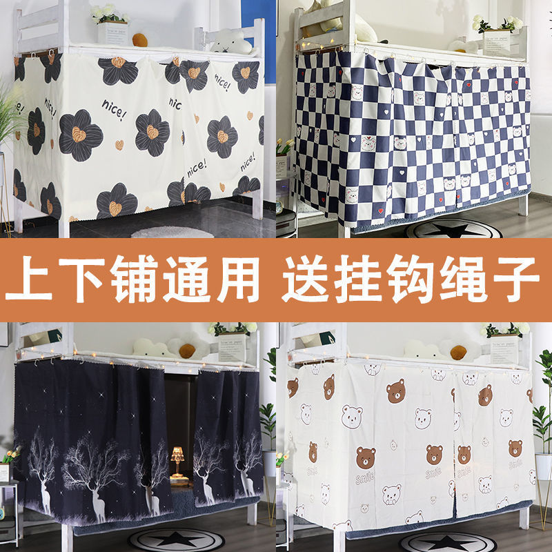 a4402f72-d409-4b12-be7c-4a9cdd71190a.jpe