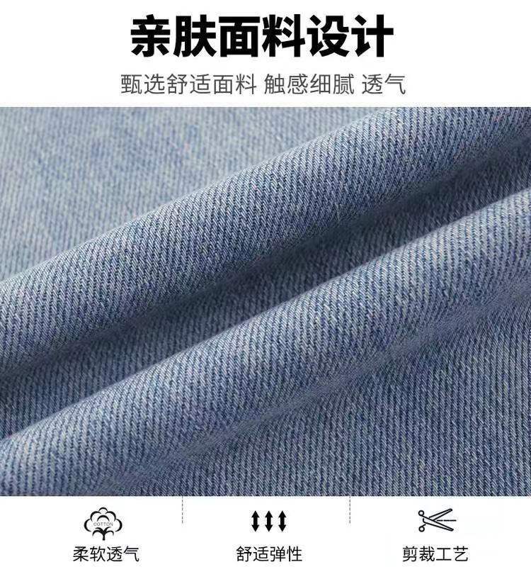 2 (5) 拷贝.jpg