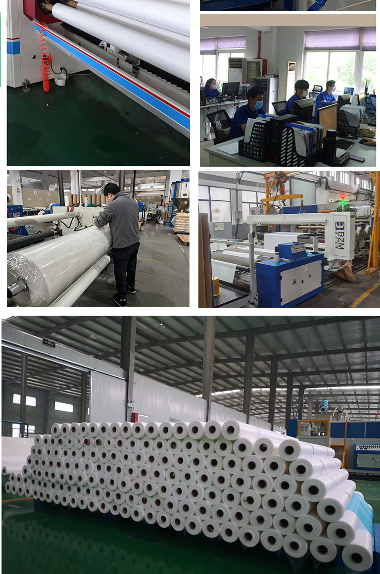 TPU热熔胶膜详情页_12